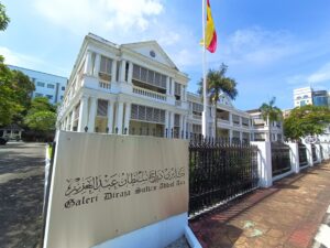 Sultan Abdul Aziz Royal Gallery