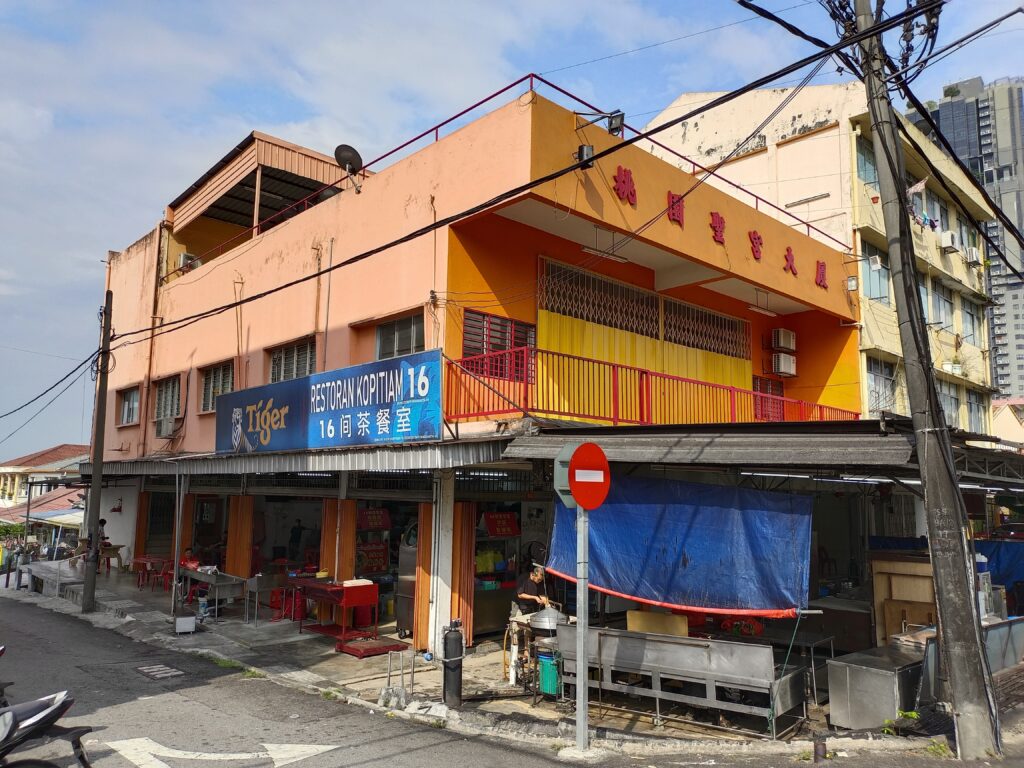 Sg Way 桃园圣宫