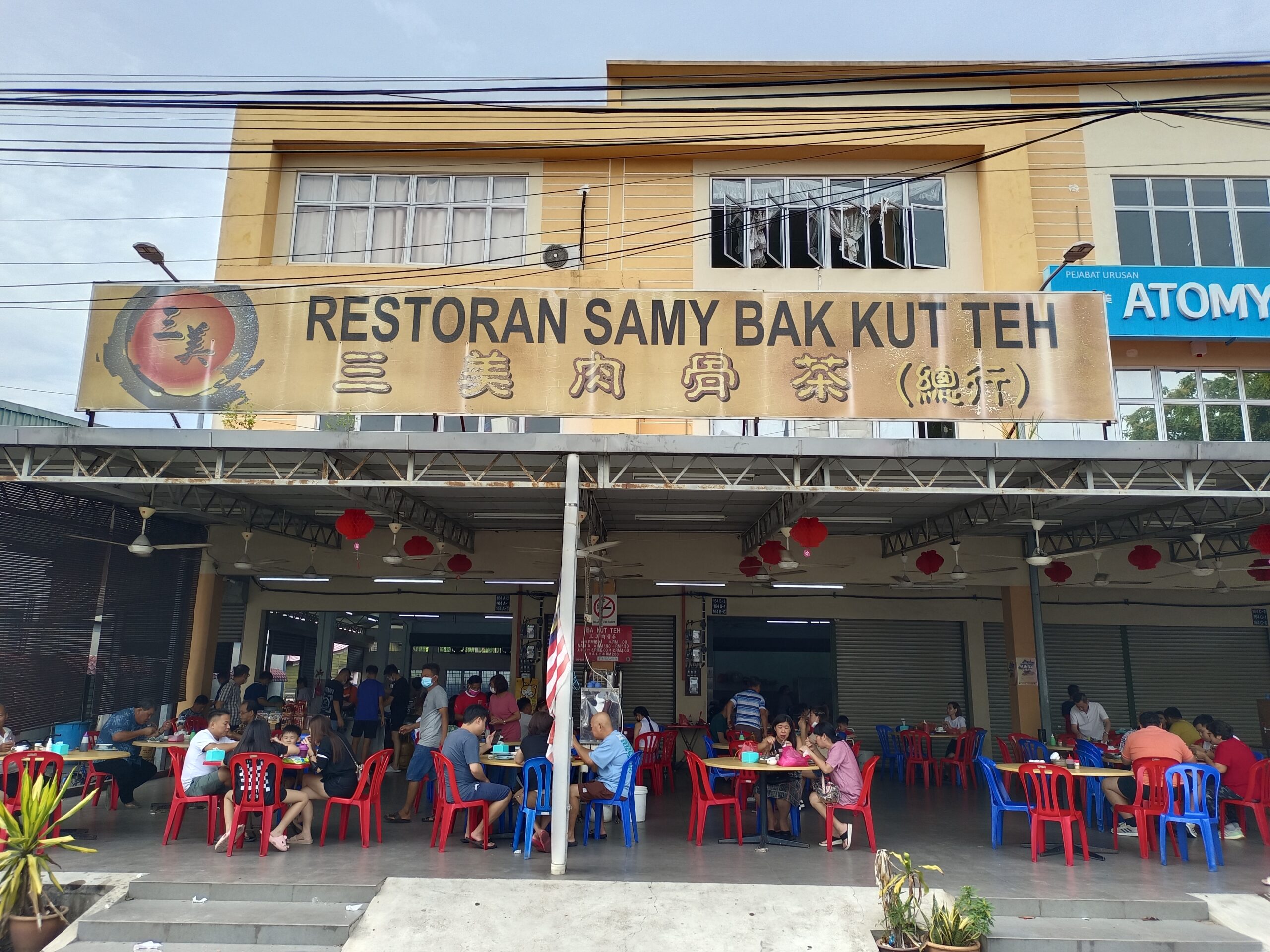 Restoran Samy Bak Kut Teh – Authentic Herbal Recipe of Klang » Foodveler